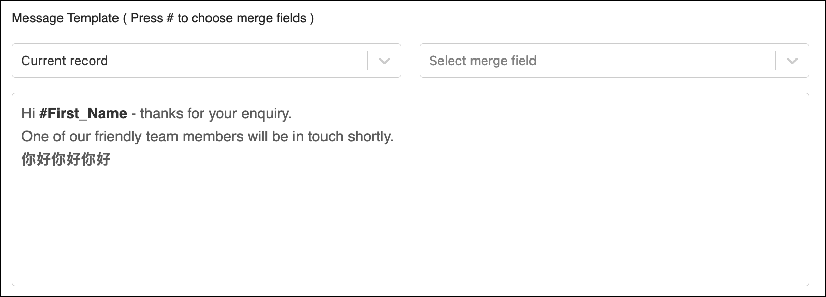 Aucune alerte pour les caractères Unicode.