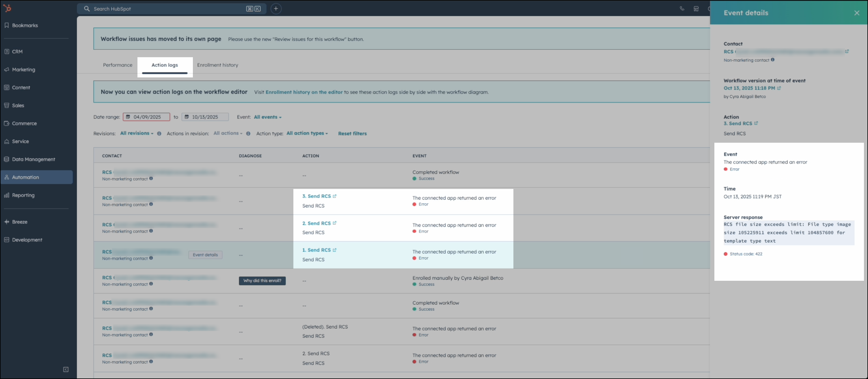 RCS-Workflow-Aktionsprotokoll.